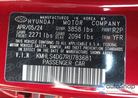 2024 Hyundai Elantra Sel из США, поврежденный, VIN KMHLS4DG7RU783681